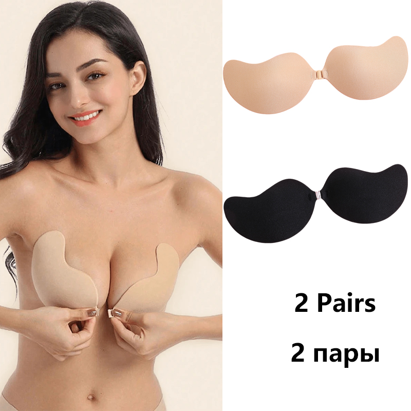 Plunge Bra Push Up - Invisible Strapless Adhesive Stick Bra Strapless