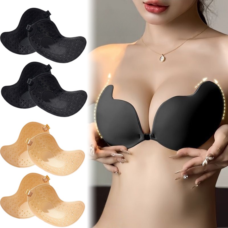 1/2pairs Push Up Invisible Bra - Push Up Bra Silicone ulasan dan harga
