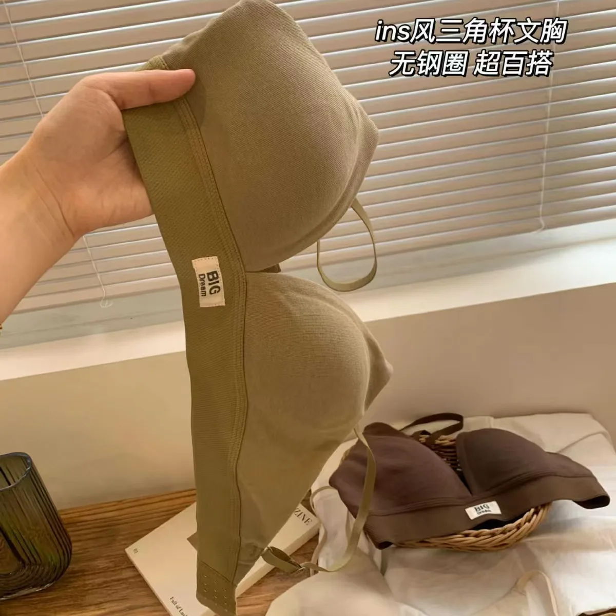 Underwear Women's French Trian - Underwire Bra Padded ulasan dan harga