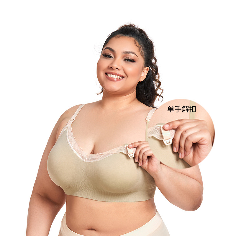Maternity Breastfeeding Bra Th - Nursing Bra Clip ulasan dan harga