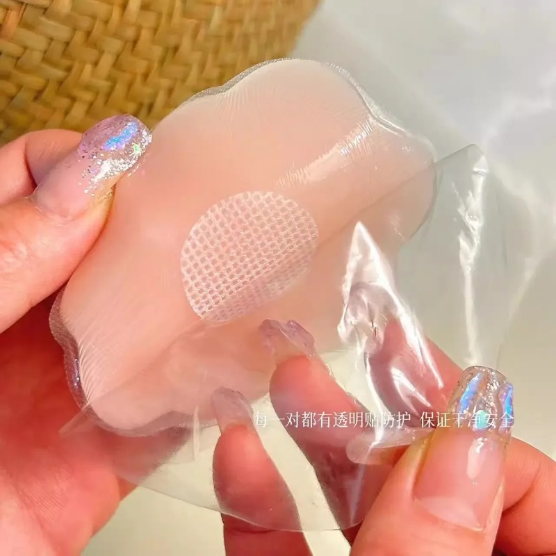 2-6Pcs Women Silicone Nipple C - Push Up Bra Silicone ulasan dan harga