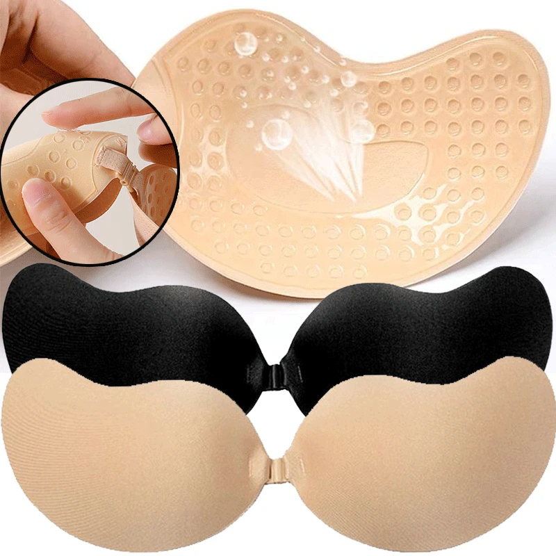 Reusable Adhesive Nipple Cover - Push Up Bra Silicone ulasan dan harga
